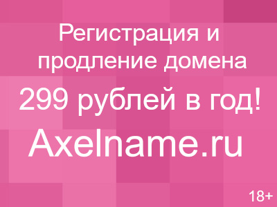 Онлайн казино Casino VOLNA